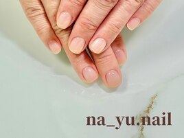 自爪風クリアネイル 174/174