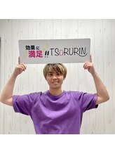 みんなの脱毛 ツルリン(TSURURIN)/【トランスジェンダー脱毛】