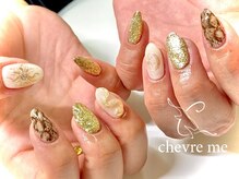 シェーヴルミー(chevre me)