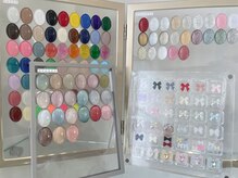 ルミライズ(Lumirise)