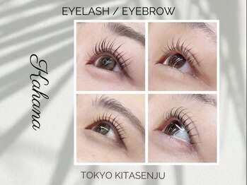 マツエク カハナ 北千住(Kahana)