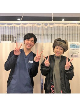 きずな整体院/足の痛みがスッキリ♪