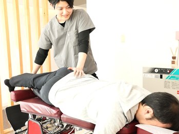 マハロ整体 松阪(MAHALO)/腰痛改善コース