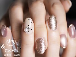 水光グレージュマグネット