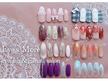 アイズモア 国立店(Eye's More)/2026冬定額デザイン