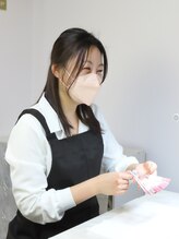 salon de bonito mine