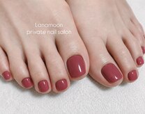 ラナムーン プティ(Lanamoon petit)