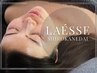 ◆期間限定◆LAESSEプラチナ肌管理×NMNマスク30枚入プレゼント！