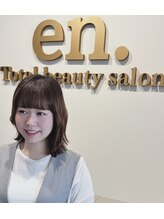 エン(en.)&nbsp;saki 