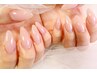 【Hand】”ワンランク”上のうる艶マオジェルワンカラー￥7700→6900