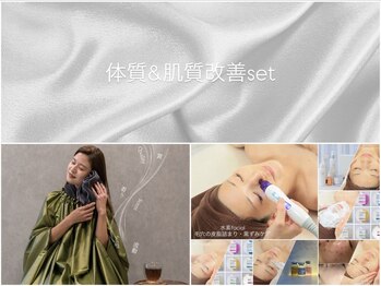 ミミ(mimi)の写真/“肌質改善”だけでなく身も心もほぐれてほしい…自律神経を整え、日々の疲れもデトックス！