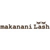 マカナニラッシュ(makanani Lash)ロゴ