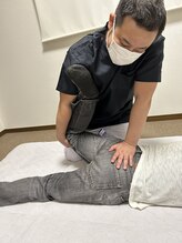 東洋療法 ひまわり&nbsp;小野田 