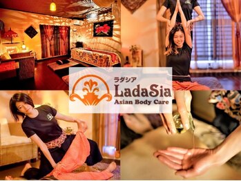 ラダシア 鴨居駅前店(LADASIA)