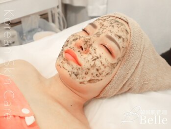 ベル 新宿西口(Belle)/ハーブピーリング|ニキビケア