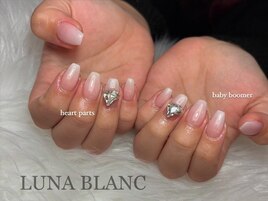 季節問わず人気なベイビーブーマ