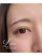 ルイール 光の森(Luire)/カラーエクステ/熊本/LED