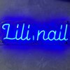 リリネイル 吉祥寺(Lili.nail)のお店ロゴ