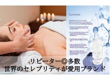 オルラーヌビューティー インスティテュート 銀座