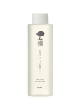 石井クリニック美容研究所エステティク 熊本サロン/発酵マスク