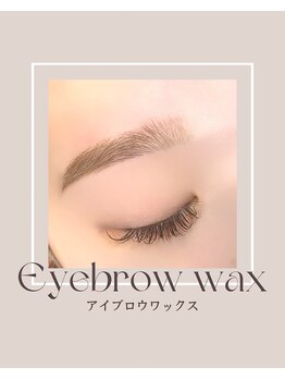 アルピナ 阪神西宮店(ALPINA)/アイブロウ　wax単品