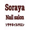 ソラヤ(Soraya)のお店ロゴ