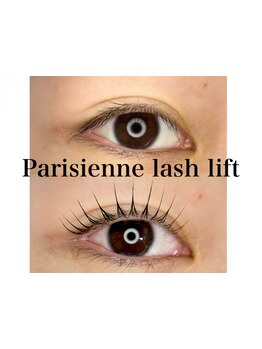 まつげのお悩み解決サロン