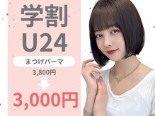 プラチナムドール 難波店(PLATINUMDOLL)の雰囲気（［なんば駅/難波駅/大阪難波駅/近鉄日本橋駅/心斎橋駅/学割］）