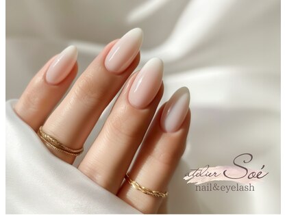 ソエ(Soe)の写真