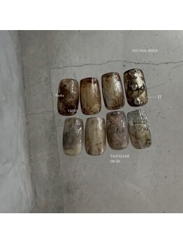 フルアートコース【￥9900】