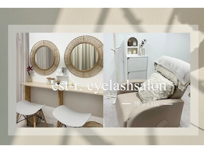 エストアール 博多口店(est-r.)の写真