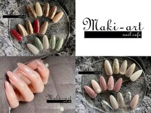ネイルカフェ マキアート(nail cafe Maki art)