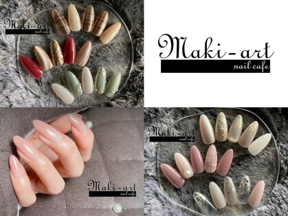 ネイルカフェ マキアート(nail cafe Maki art)の写真