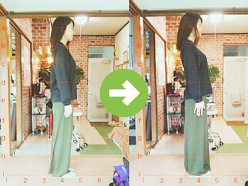 サプライズ整体院/20代女子の姿勢矯正初回結果