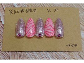 平成レトロピンクゼブラ