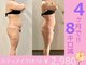 ラヴィアンローズ 津島店(La vie en Rose)の写真