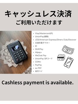 シャランラ(Sharanra)/お支払いはキャッシュレス対応◎