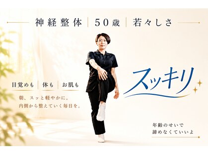そらの写真