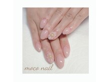 モコネイル(moco nail)の雰囲気（ワンカラー2本アートのお客様ネイルです♪）