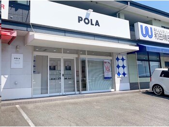 ポーラ ザ ビューティ 新下関店(POLA THE BEAUTY)/駐車場