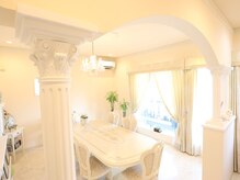 アンフルール(en fleur)/カウンセリングスペース