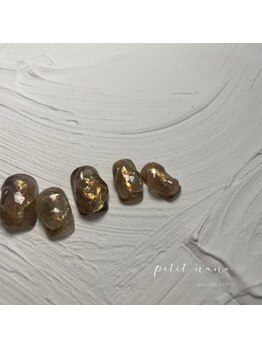 プチナノ(petitnano)/ニュアンスorフレンチネイル