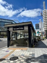 ホワイトニングバー 名古屋栄店/ホワイトニングバー　道案内 1