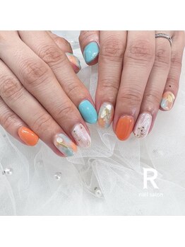 アール(R)/