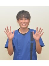 御幸橋あさひ整骨院&nbsp;西川 尚吾