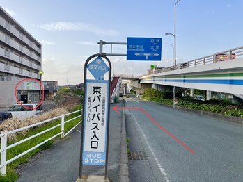 癒す人/県道316号線→県道337号線方面へ
