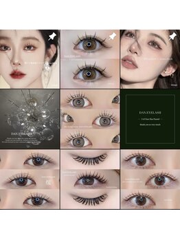 ダン アイラッシュ(DAN.EYELASH)/Instagram @dan.eyelash_salon__