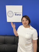 ブランコ 赤羽店(Blanco) 山田 