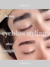 ユーアイ/眉毛サロン/まゆげ/アイブロウ