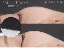 ナルシス(Narcissus)/韓国肌艶肌アンプルフェイスWax